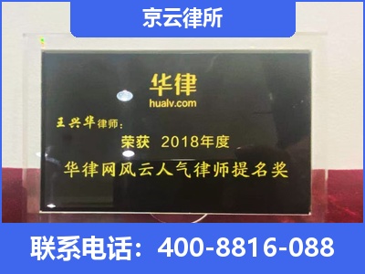 献-企业展示图
