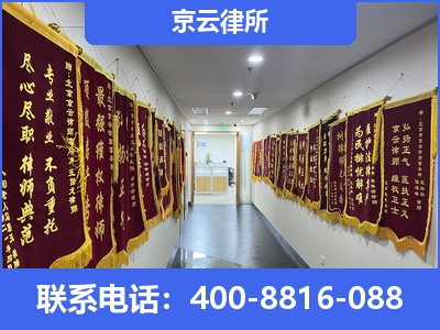 献-企业展示图